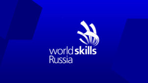 Сайт регионального координационного центра движения «Молодые профессионалы» (World Skills Russia)