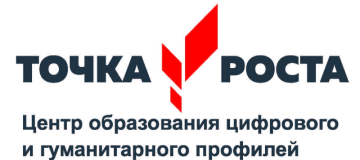 Структурное подразделение МБОУ &amp;quot;Суховская СОШ&amp;quot;